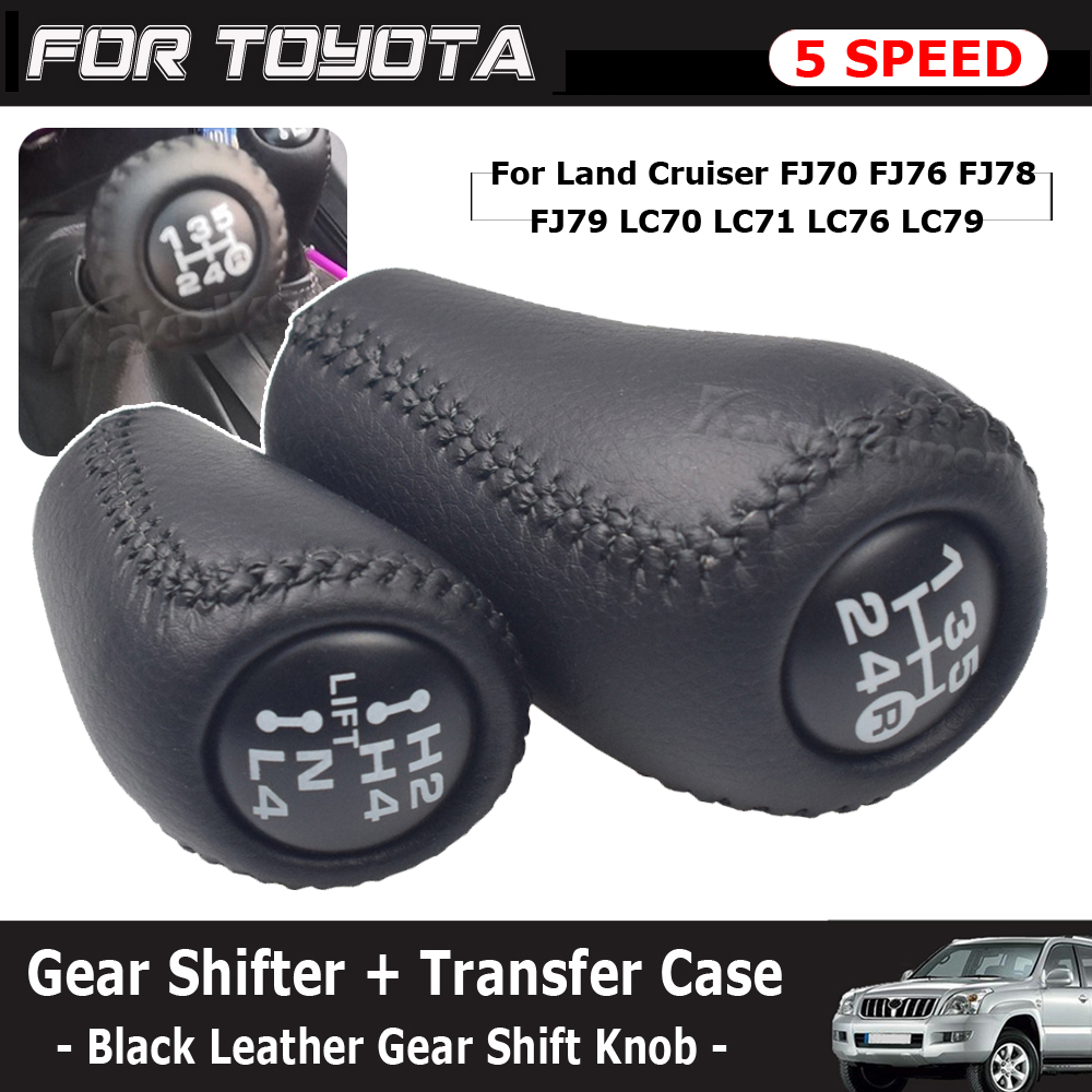 Speed Pourer Cap - 수동 변속기 및 트랜스퍼 기어 시프트