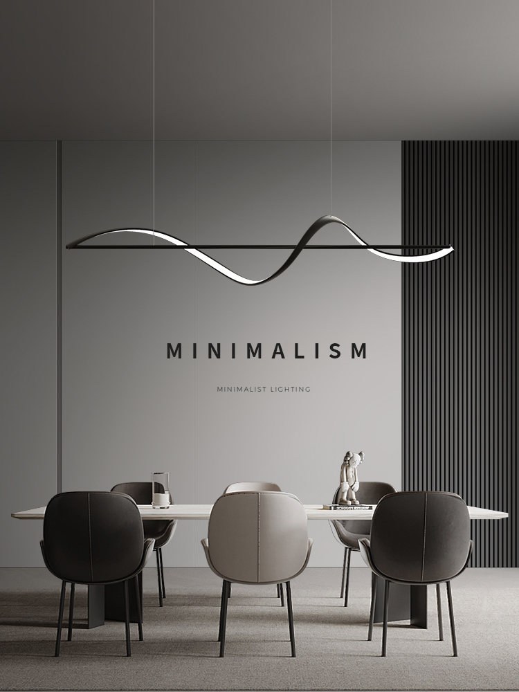 Home Bar Word - 모던 미니멀리즘 곡선 LED 펜던트 조명,