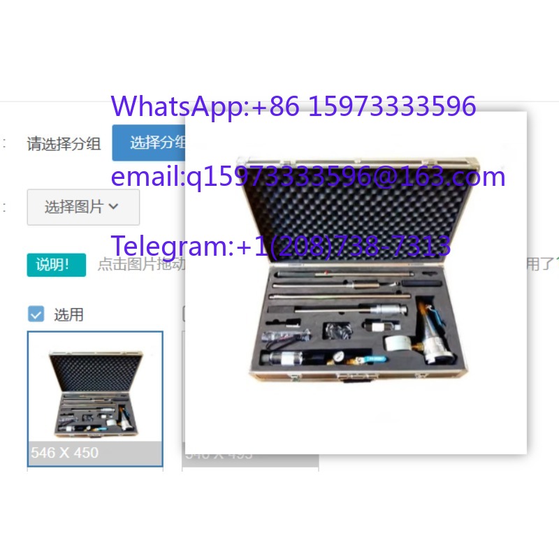 Smoking Gun Kit - 스테인리스 스틸 화재 경보 감지기 테스트